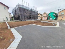 【神奈川県/座間市座間】座間市座間1丁目 土地 現地