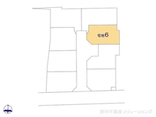 【神奈川県/座間市座間】座間市座間1丁目 土地 図面と異なる場合は現況を優先