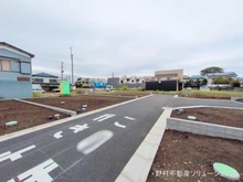 【神奈川県/座間市座間】座間市座間1丁目 土地 