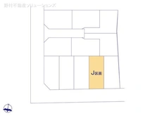 【神奈川県/大和市福田】大和市福田5丁目 土地 図面と異なる場合は現況を優先