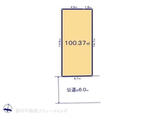 【神奈川県/大和市福田】大和市福田5丁目 土地 区画図