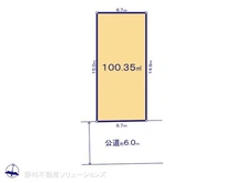 【神奈川県/大和市福田】大和市福田5丁目 土地 区画図