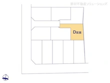 【神奈川県/大和市福田】大和市福田5丁目 土地 図面と異なる場合は現況を優先