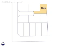 【神奈川県/大和市福田】大和市福田5丁目 土地 図面と異なる場合は現況を優先
