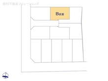 【神奈川県/大和市福田】大和市福田5丁目 土地 図面と異なる場合は現況を優先