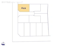 【神奈川県/大和市福田】大和市福田5丁目 土地 図面と異なる場合は現況を優先