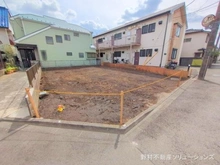 【神奈川県/相模原市南区南台】相模原市南区南台5丁目 土地 現地