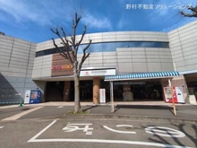 【神奈川県/大和市南林間】大和市南林間3丁目 土地 周辺施設