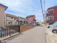 【東京都/町田市忠生】町田市忠生2丁目 土地 