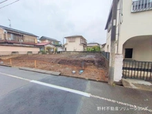 【神奈川県/座間市座間】座間市座間2丁目 土地 