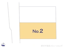 【神奈川県/座間市座間】座間市座間2丁目 土地 図面と異なる場合は現況を優先