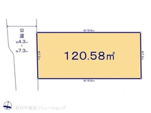 【神奈川県/座間市座間】座間市座間2丁目 土地 区画図