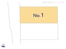 【神奈川県/座間市座間】座間市座間2丁目 土地 図面と異なる場合は現況を優先