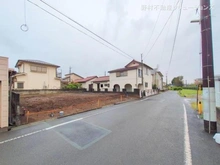 【神奈川県/座間市座間】座間市座間2丁目 土地 