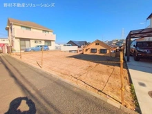 【東京都/町田市つくし野】町田市つくし野4丁目 土地 