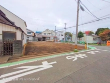 【神奈川県/相模原市中央区向陽町】相模原市中央区向陽町 土地 