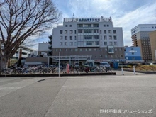 【神奈川県/相模原市中央区向陽町】相模原市中央区向陽町 土地 周辺施設
