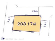 【神奈川県/相模原市中央区向陽町】相模原市中央区向陽町 土地 区画図