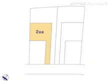【神奈川県/相模原市中央区上溝】相模原市中央区上溝3丁目 土地 図面と異なる場合は現況を優先
