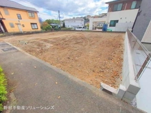 【東京都/町田市大蔵町】町田市大蔵町 土地 現地