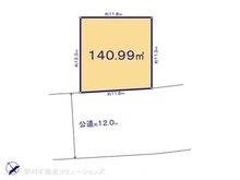 【東京都/町田市大蔵町】町田市大蔵町 土地 区画図