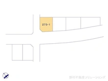 【東京都/町田市大蔵町】町田市大蔵町 土地 図面と異なる場合は現況を優先