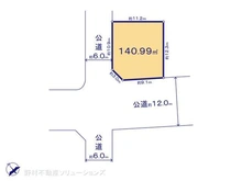 【東京都/町田市大蔵町】町田市大蔵町 土地 区画図