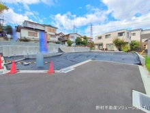 【神奈川県/相模原市中央区淵野辺本町】相模原市中央区淵野辺本町3丁目 土地 現地