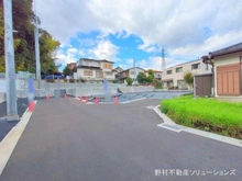 【神奈川県/相模原市中央区淵野辺本町】相模原市中央区淵野辺本町3丁目 土地