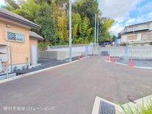 【神奈川県/相模原市中央区淵野辺本町】相模原市中央区淵野辺本町3丁目 土地