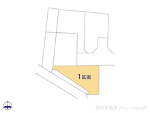 【神奈川県/相模原市中央区淵野辺本町】相模原市中央区淵野辺本町3丁目 土地 図面と異なる場合は現況を優先
