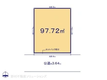 【神奈川県/座間市東原】座間市東原2丁目 土地 区画図