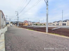【神奈川県/相模原市南区上鶴間本町】相模原市南区上鶴間本町9丁目 土地 