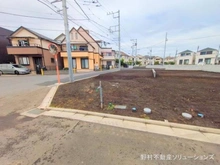 【神奈川県/相模原市南区上鶴間本町】相模原市南区上鶴間本町9丁目 土地 