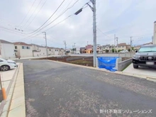 【神奈川県/相模原市南区上鶴間本町】相模原市南区上鶴間本町9丁目 土地 