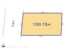 【神奈川県/相模原市中央区星が丘】相模原市中央区星が丘2丁目 土地 区画図