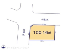 【神奈川県/相模原市中央区星が丘】相模原市中央区星が丘2丁目 土地 区画図