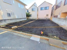 【神奈川県/相模原市南区文京】相模原市南区文京1丁目 土地 