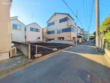 【神奈川県/相模原市南区文京】相模原市南区文京1丁目 土地 