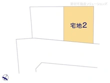 【神奈川県/相模原市南区東林間】相模原市南区東林間4丁目 土地 図面と異なる場合は現況を優先
