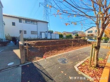 【東京都/町田市つくし野】町田市つくし野2丁目 土地 