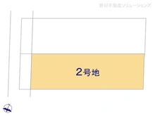 【神奈川県/大和市南林間】大和市南林間9丁目 土地 図面と異なる場合は現況を優先