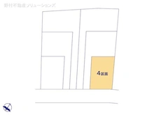 【神奈川県/相模原市中央区上溝】相模原市中央区上溝3丁目 土地 図面と異なる場合は現況を優先