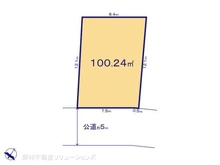 【神奈川県/相模原市中央区上溝】相模原市中央区上溝3丁目 土地 区画図