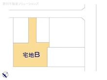 【神奈川県/座間市相武台】座間市相武台1丁目 土地 図面と異なる場合は現況を優先