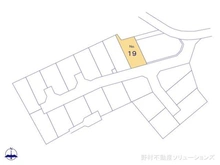 【神奈川県/相模原市中央区上溝】相模原市中央区上溝 土地 図面と異なる場合は現況を優先