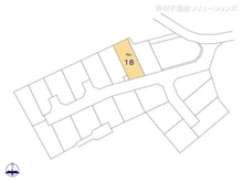 【神奈川県/相模原市中央区上溝】相模原市中央区上溝 土地 図面と異なる場合は現況を優先