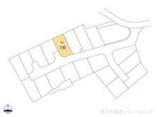 【神奈川県/相模原市中央区上溝】相模原市中央区上溝 土地 図面と異なる場合は現況を優先