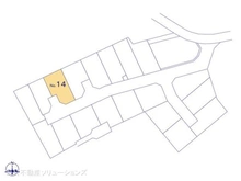 【神奈川県/相模原市中央区上溝】相模原市中央区上溝 土地 図面と異なる場合は現況を優先