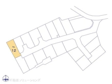 【神奈川県/相模原市中央区上溝】相模原市中央区上溝 土地 図面と異なる場合は現況を優先